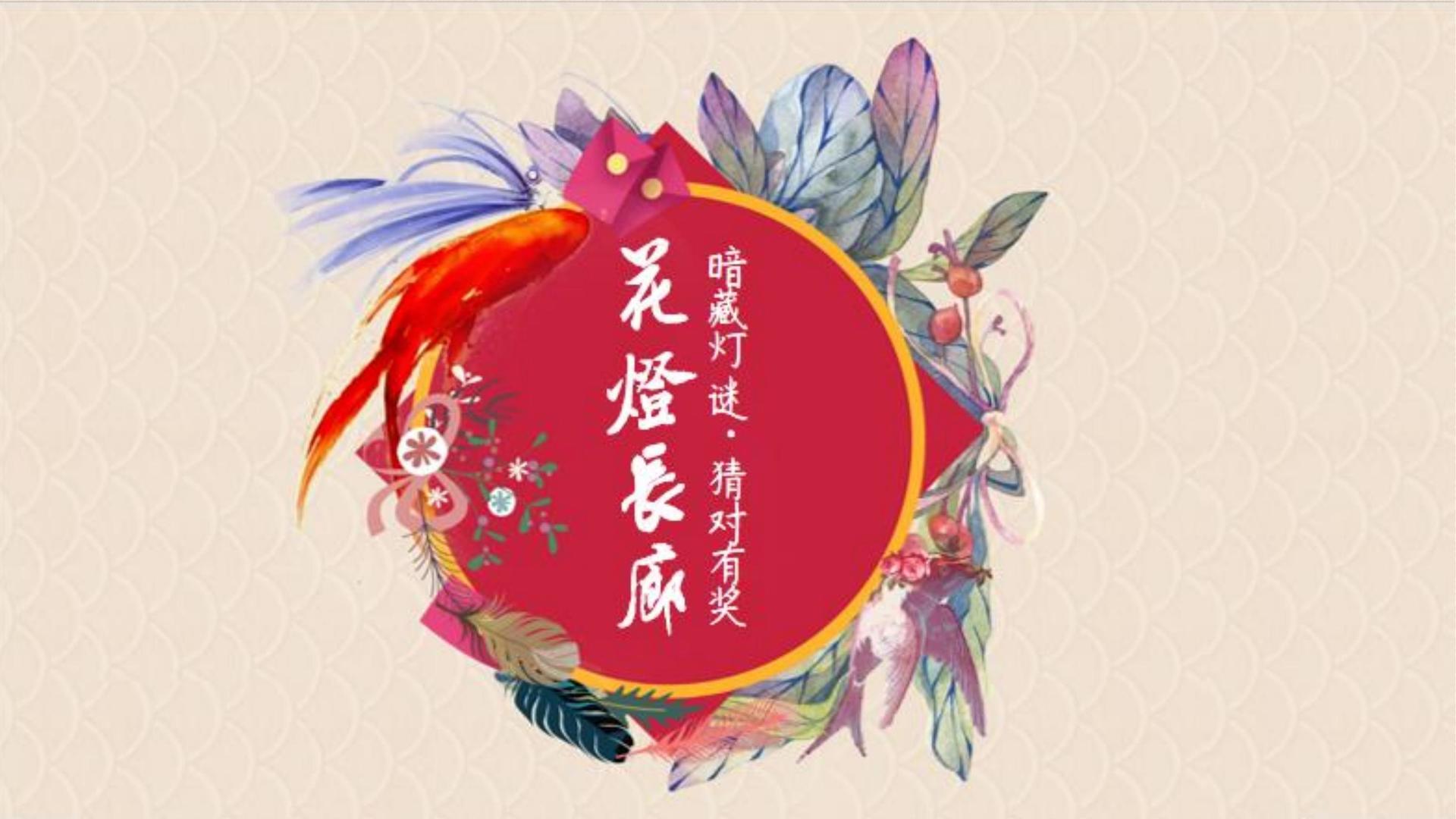 博海文化承办青年文化发展专题论坛